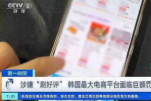 半岛综合体育app在线播放免费截图1